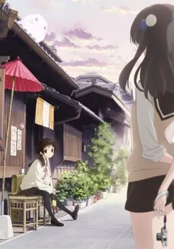 Tamayura – More Aggressive