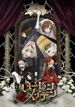 Rozen Maiden (2013)