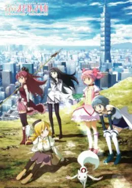 Gekijouban Mahou Shoujo Madoka Magica (Zenpen) – Hajimari no Monogatari