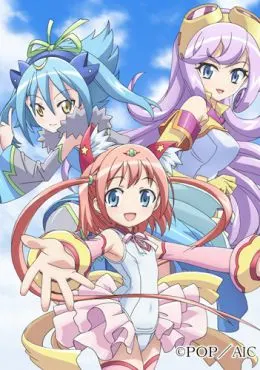 Maji de Otaku na English! Ribbon-chan: Eigo de Tatakau Mahou Shoujo – The TV
