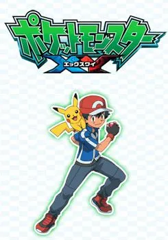 Pokemon XY