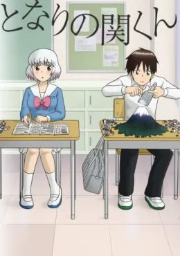 Tonari no Seki-kun