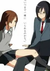 Hori-san to Miyamura-kun
