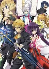 Tokyo Ravens Specials