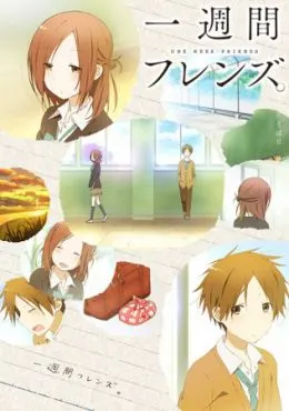 Isshuukan Friends.
