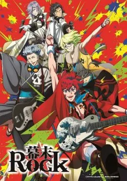 Bakumatsu Rock