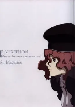 RahXephon Kansoukyoku: Kanojo to Kanojo Jishin to – Thatness and Thereness