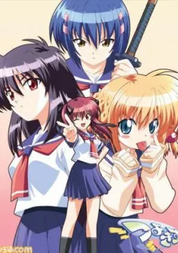 Tsuyokiss – Cool×Sweet