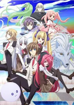 Shinkyoku Soukai Polyphonica: Crimson S
