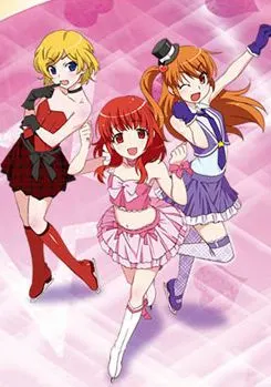 Pretty Rhythm: Aurora Dream