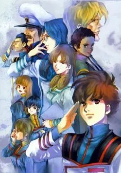 Choujikuu Yousai Macross