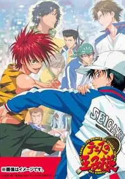 Tennis no Ouji-sama: Zenkoku Taikai Hen – Semifinal