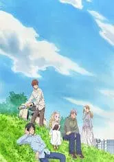 Honey & Clover Specials