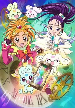 Futari wa Precure: Splash☆Star Movie – Tick Tack Kiki Ippatsu!