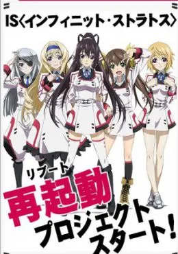 IS: Infinite Stratos 2 – World Purge-hen