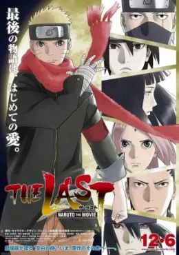 Naruto: Shippuuden Movie 7 – The Last