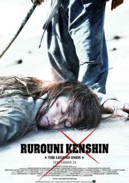 Rurouni Kenshin: Densetsu no Saigo-hen