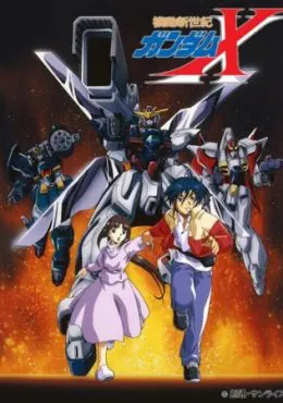 After War Gundam X