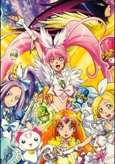 Suite Precure♪ Movie: Torimodose! Kokoro ga Tsunaku Kiseki no Melody♪