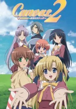 Canvas 2: Niji-iro no Sketch