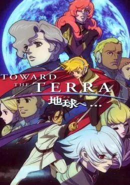 Terra e…