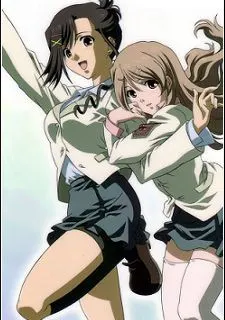 Candy Boy Episode: EX01 – Mirai Yohouzu