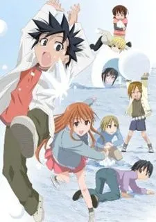 Kyou no Go no Ni Kagai Jugyou: Mizukake