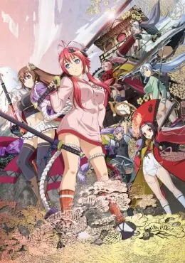 Hyakka Ryouran: Samurai Bride Specials
