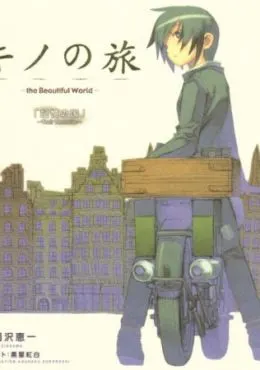 Kino no Tabi: The Beautiful World – Tou no Kuni