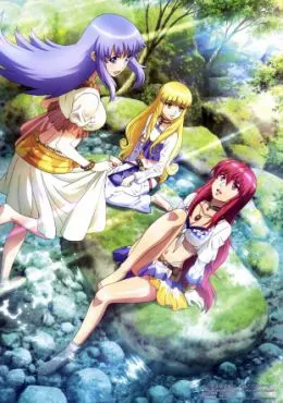 Nejimaki Seirei Senki: Tenkyou no Alderamin