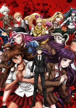 Danganronpa 3: The End of Kibougamine Gakuen – Kibou-hen
