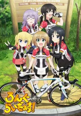 Long Riders!