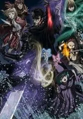 Berserk (2017)