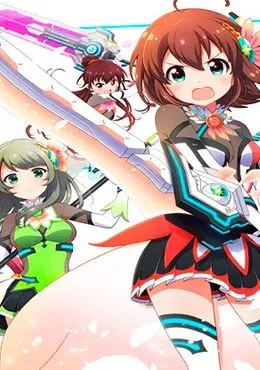 Battle Girl High School: Battle Girl Project