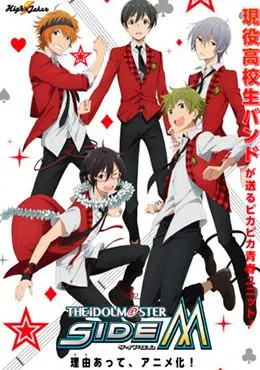 The iDOLM@STER Side M