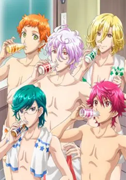 Binan Koukou Chikyuu Boueibu Happy Kiss!