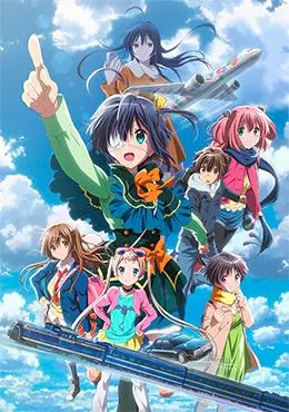 Chuunibyou demo Koi ga Shitai! Movie: Take On Me