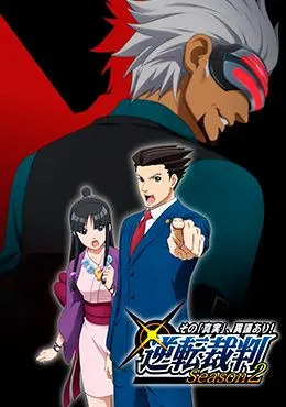 Gyakuten Saiban: Sono «Shinjitsu», Igi Ari! Season 2