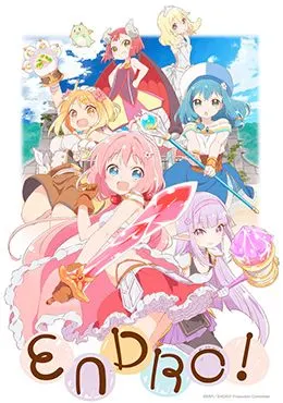 Endro~!
