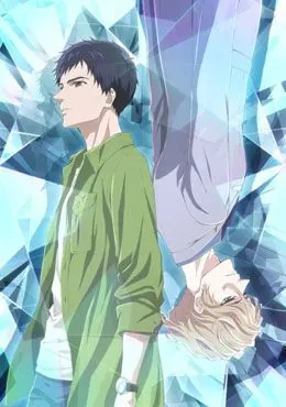 Housekishou Richard-shi no Nazo Kantei