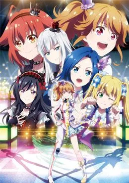 Idolls!
