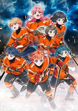 Puraore! Pride of Orange
