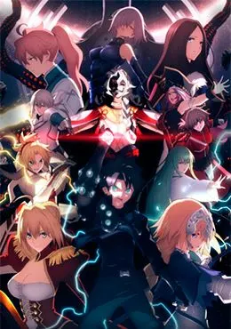 Fate/Grand Order: Shuukyoku Tokuiten – Kani Jikan Shinden Solomon