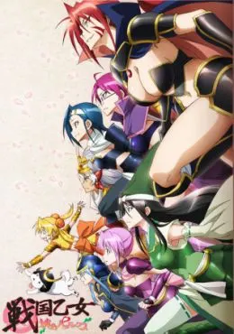 Sengoku Otome – Momoiro Paradox