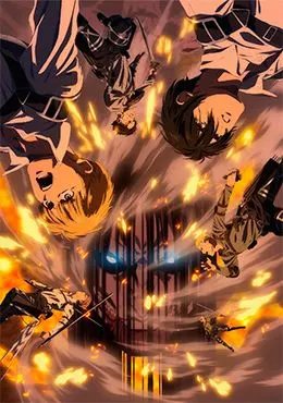Shingeki no Kyojin: The Final Season – Kanketsu-hen