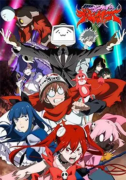 Mahou Shoujo Magical Destroyers