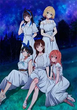 Kanojo, Okarishimasu 3rd Season