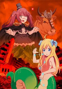 Jashin-chan Dropkick «Seikimatsu-hen»