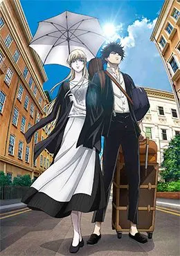 Majo to Yajuu