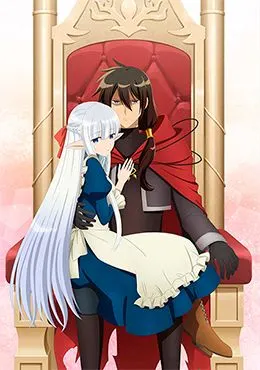 Maou no Ore ga Dorei Elf wo Yome ni Shitanda ga, Dou Medereba Ii?